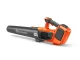 Souffleur à Batterie Husqvarna 122iB - Pack avec Batterie et Chargeur