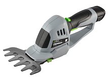 Ego Power+ Taille-haies et coupe-herbe à batterie Ego Power CHT 2001 E