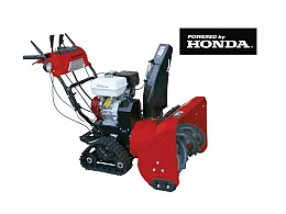 ValGarden Valgarden SN75TKHX3 souffleuse à chenilles avec moteur Honda GX270 fraise 75cm