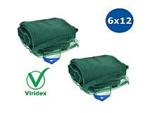 Viridex 2 Reti per raccolta olive, telo 6x12 metri antispina e antistrappo 85 grammi mq