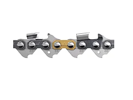 Husqvarna Chaîne Husqvarna X-CUT SP33G .325 1.3mm Semi-Chisel Pixel