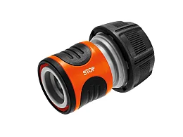 Gardena GARDENA Connecteur de tuyau Water-Stop 18214-20 pour tuyau de 19 mm