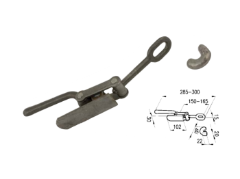 Cermag Loquet réglable 60457 type France avec gâche Cermag