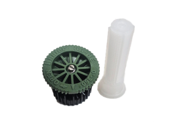Hunter Tête réglable Hunter PRO 8A-HE adaptée aux installations résidentielles et commerciales