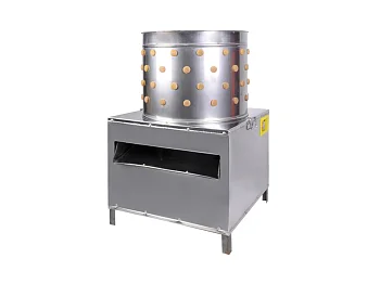 Plumeuse Électrique en Acier Inox Bormann BDA1500